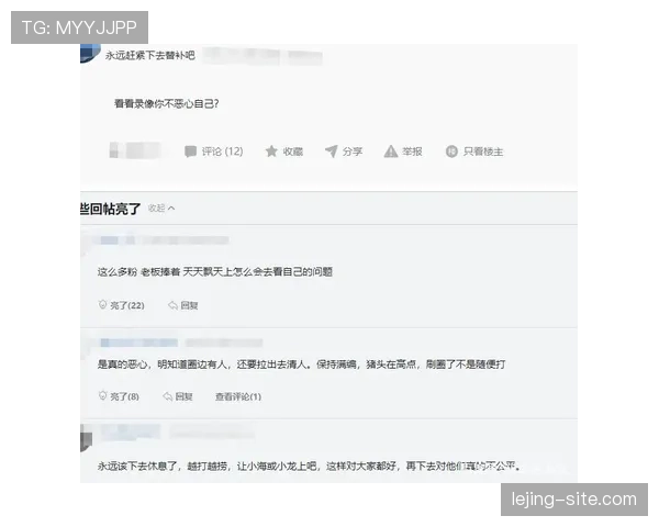 换人名单规则全解析：替补人数与上场限制详解