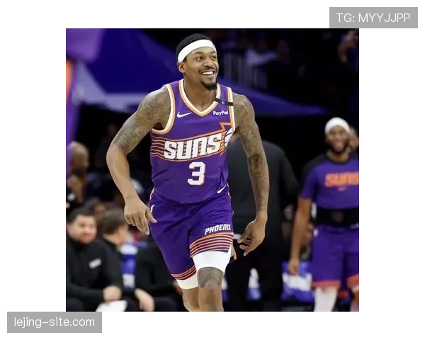 布拉德利·比尔突破创造多次空位三分机会显著提升球队得分效率