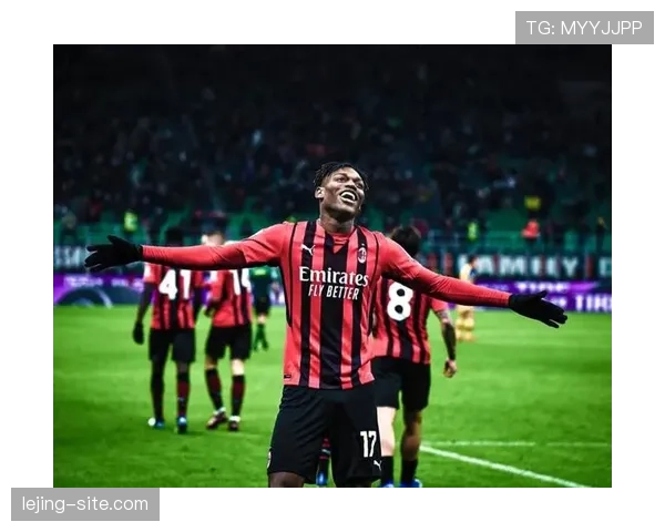 莱奥的天赋兑现与未来上限分析