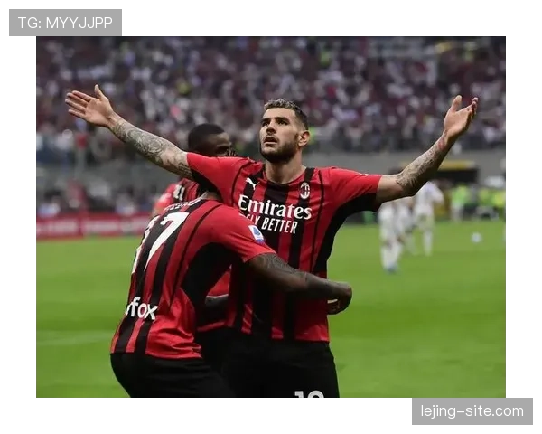 AC米兰防守表现波动，遇强队屡现崩盘局面是否暴露体系短板？