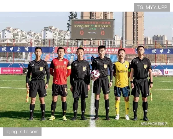 足球规则中球衣号码的标准规定及裁判检查要点解析 足球规则中球衣号码的标准规定及裁判检查要点解析